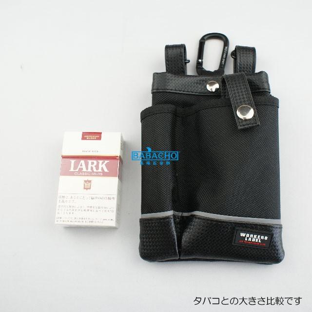 携帯小物入れ RF-102 反射ライン付 小物ケース ウエストポーチ 小物