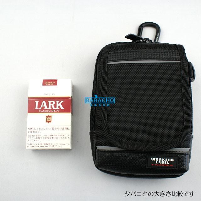 携帯小物入れ RF-103 反射ライン付 小物ケース ウエストポーチ 小物