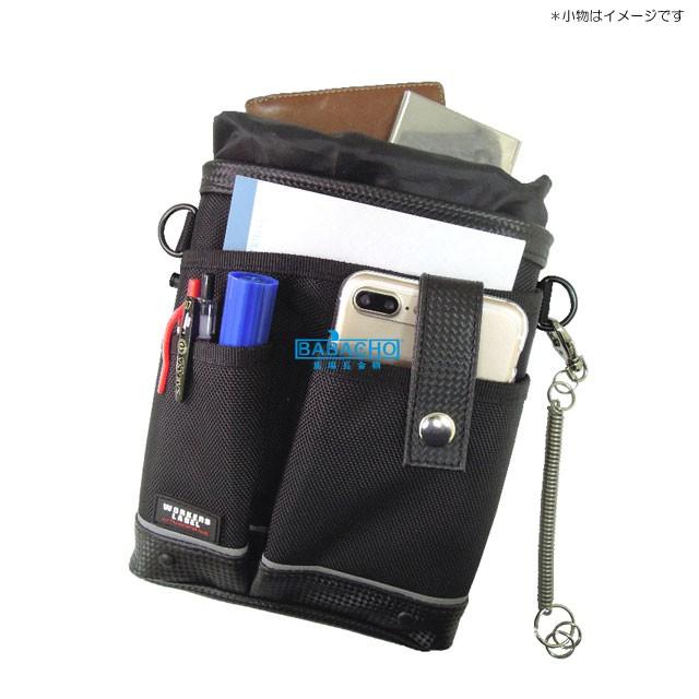 携帯小物入れ RF-105 反射ライン付 小物ケース ウエストポーチ 小物
