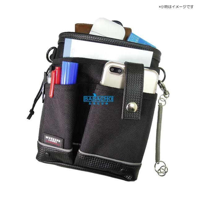 携帯小物入れ RF-105 反射ライン付 小物ケース ウエストポーチ 小物