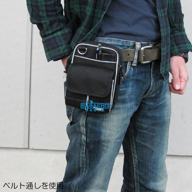 携帯小物入れ 反射ライン付 小物ケース RF-90 カラビナ付 小物 収納