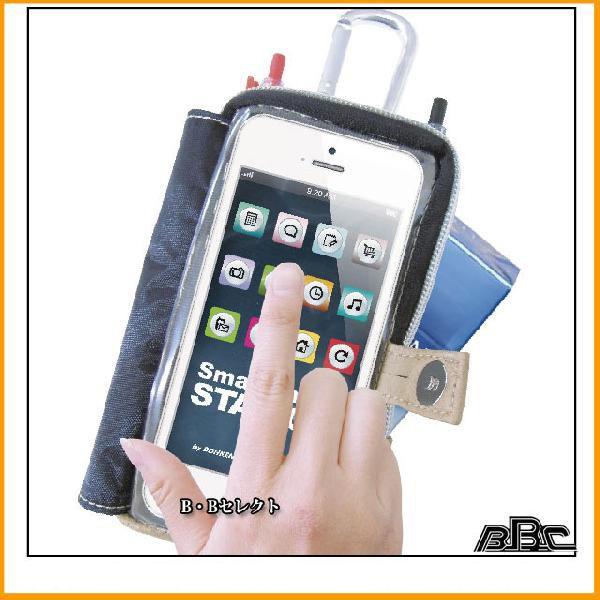 小物 S ZX-195 公式限定フリースポーチ付 | ZEXUS公式サイト | ゼクサス