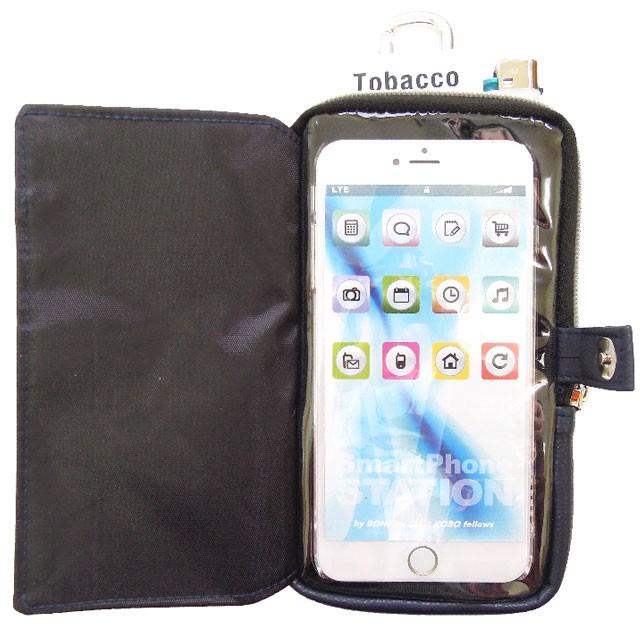 携帯小物入れ DC-65 タフレーベル多機能 小物ケース 作業 ウエスト