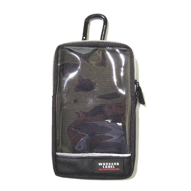携帯小物入れ UF-1 中林製作所 ワーカーズレーベル スマート 小物