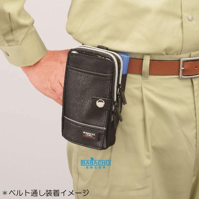 小物入れケープ購入者あり 携帯小物入れ UF-2 中林製作所 ワーカーズレーベル 小物ケース