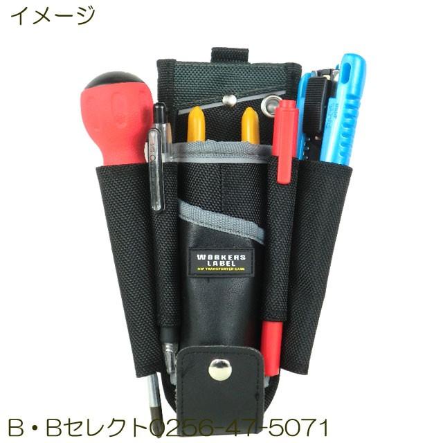 ベルトポーチ メンズ ウエストポーチ ポーチ ベルト 仕事用 作業用