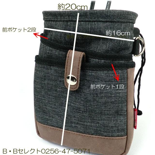 ベルトポーチ スマホポーチ メンズ ウエストポーチ ポーチ ベルト