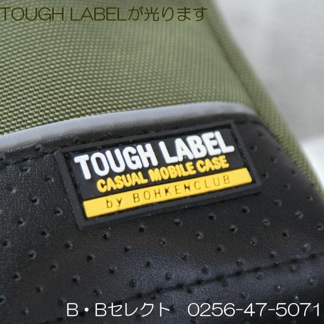 ❤️非売品 VIP限定ノベルティノベルティ スマホポーチBOX付 VIP限定 ノベルティ スマホポーチ ミニバッグ ポーチ付き - メルカリ