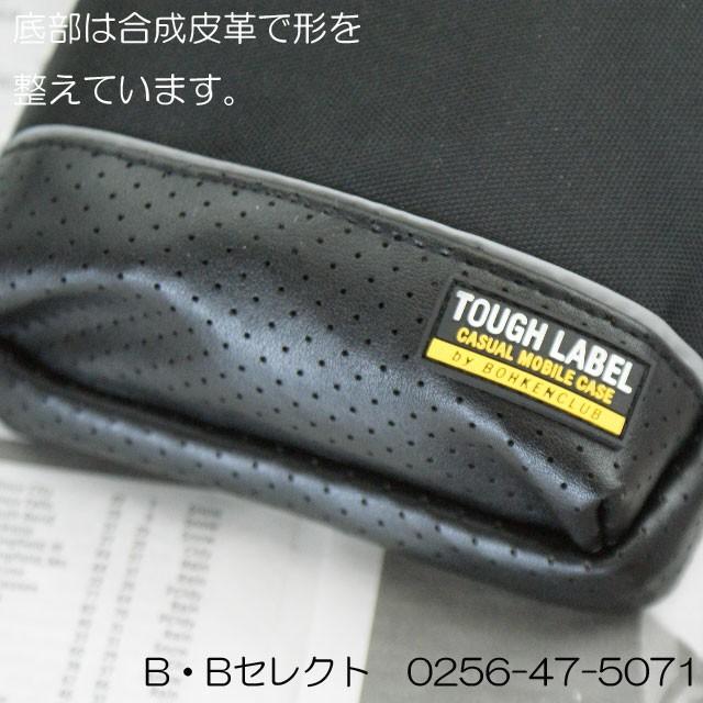 たばこポーチ Amazon | [Dom Teporna] シガレットケース ポーチ スマホや小物を収納