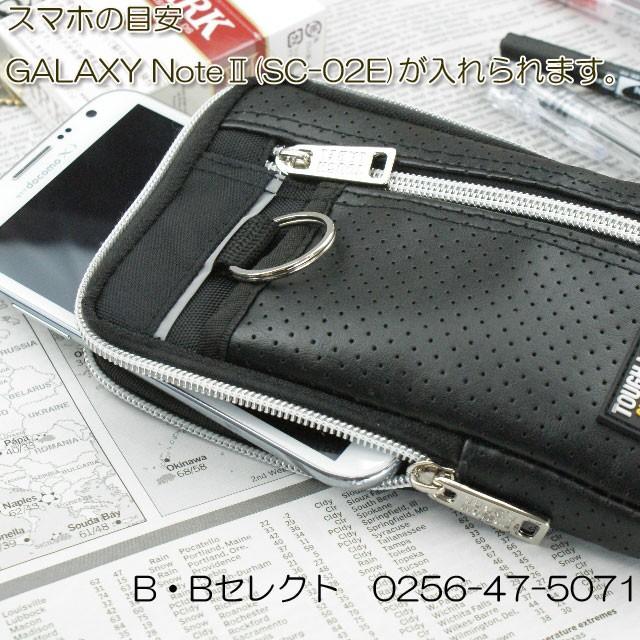 ベルトポーチ スマホポーチ メンズ 薄型 ウエストポーチ ポーチ ベルト