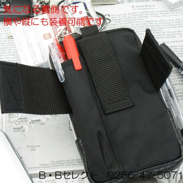 ベルトポーチ スマホポーチ メンズ 薄型 ウエストポーチ ポーチ ベルト