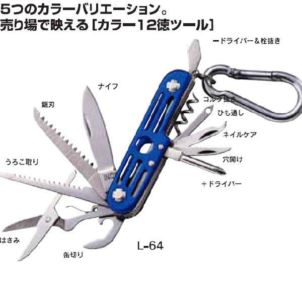 ペンチ付きマルチツール ナイフ栓抜きドライバーソー アウトドアサバイバル Amazon.co.jp: ペンチ付きマルチツール、ナイフ栓抜きドライバー
