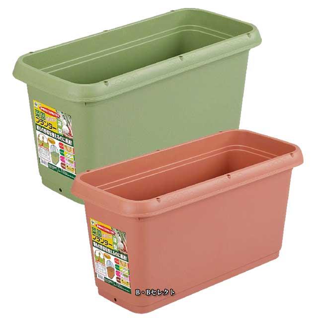グリーンパル（GREEN PAL） 家庭菜園深型プランター#650 ベランダ