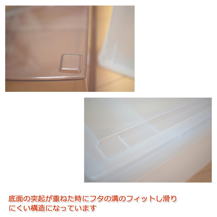 CD・DVD収納スマートケースお買い得な4個セット 日本製 国産 半透明 押入れ収納ボックス｜b-bselect｜08