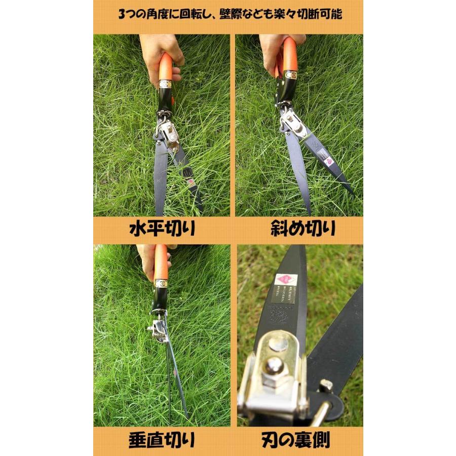 芝生の手入れ 回転式芝生鋏no1030 T 芝生鋏 芝刈りはさみ 芝刈り鋏 芝生 キワ刈り ハサミ 回転式芝生鋏 1030 B Bセレクト 通販 Yahoo ショッピング