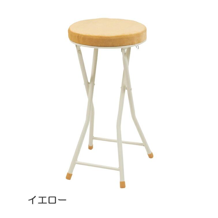東谷 座面高さ60cm キッチンチェアに。 折りたたみスツール PC-34