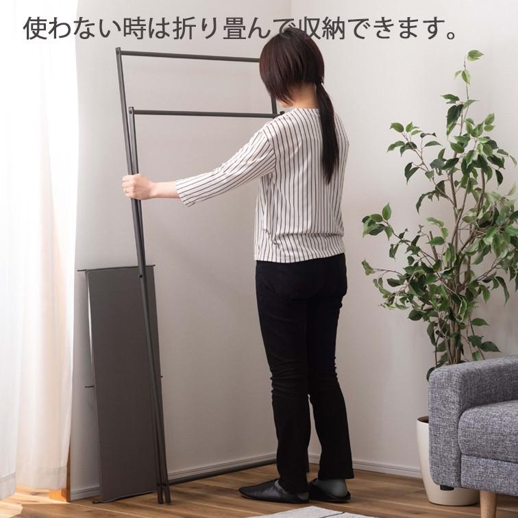 東谷 スチール ハンガーラック フォールディングラック MIP-69