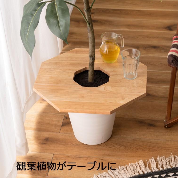 東谷 プランター テーブル 八角 HOW-015NA ( 東谷 ミニ サイド