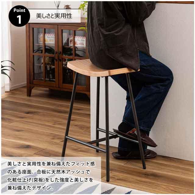 【Pina様限定】①メタル製ドロップ型スツール 高さ調整可能 座面高さ61cm キッチンチェアに ハイスツール PC-787 ( おしゃれ