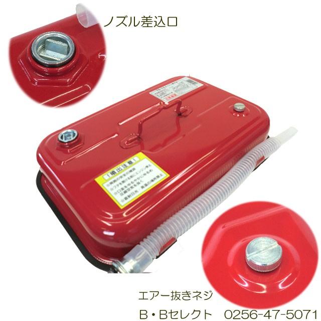 ガソリン携行缶 携行缶 10L ガソリン 横型 ドライブ 農耕 小型 ガソリン携行缶 携行缶 10L ガソリン 横型 ドライブ 農耕 小型