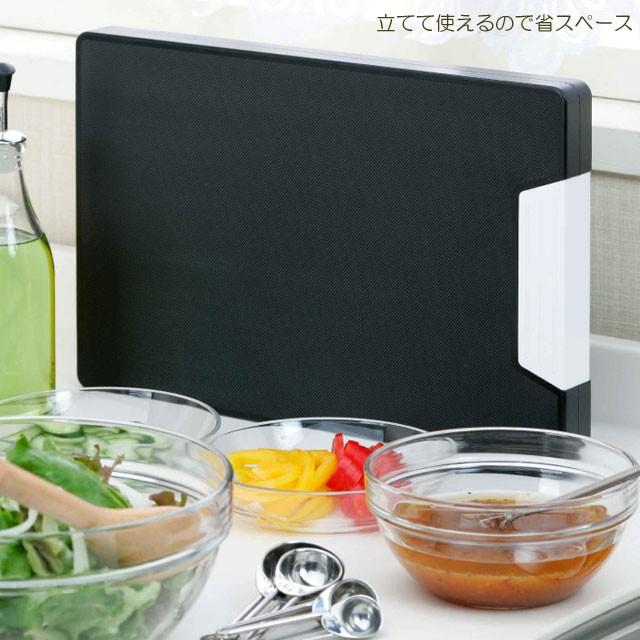 セーブインダストリー まな板 おしゃれ 軽量 抗菌 まないた 黒