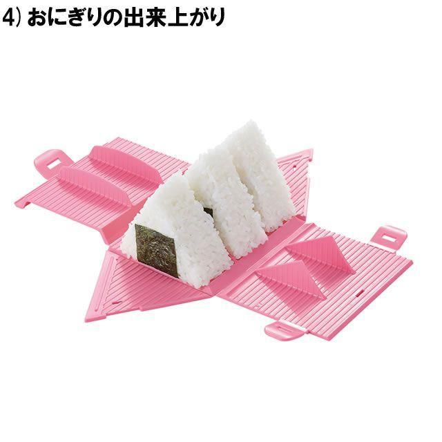おにぎりママ様ストック確認用 アーネスト 【P10倍】お弁当 グッズ nicoキッチン くまさんと