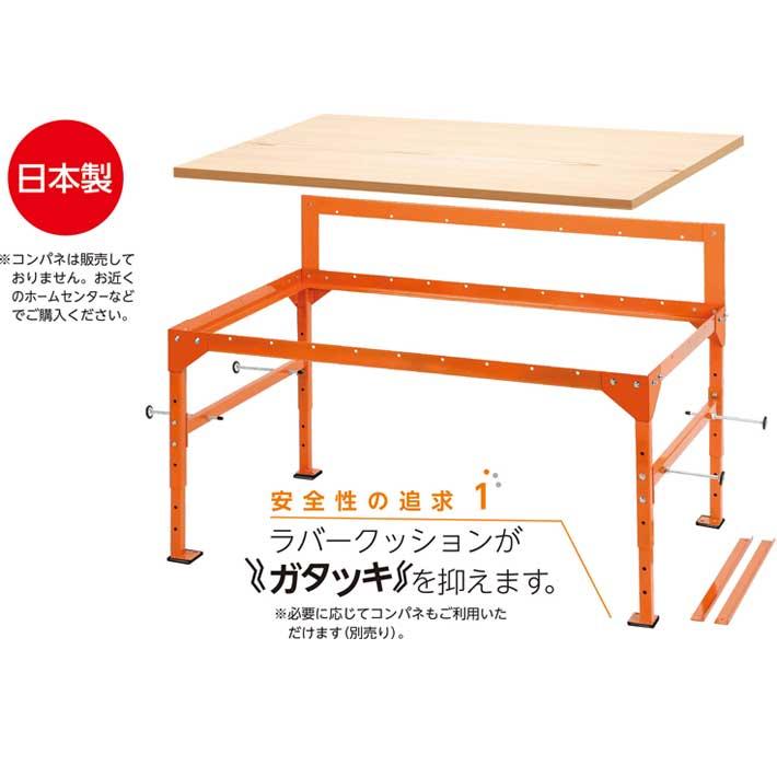軽自動車　商業用　セーブマルチラック　棚　軽バン セーブインダストリー ラック 棚 バン専用 軽商業用 車内 便利グッズ