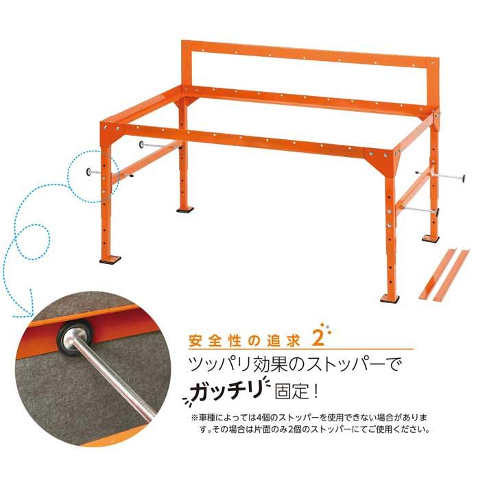 軽自動車　商業用　セーブマルチラック　棚　軽バン セーブインダストリー ラック 棚 バン専用 軽商業用 車内 便利グッズ