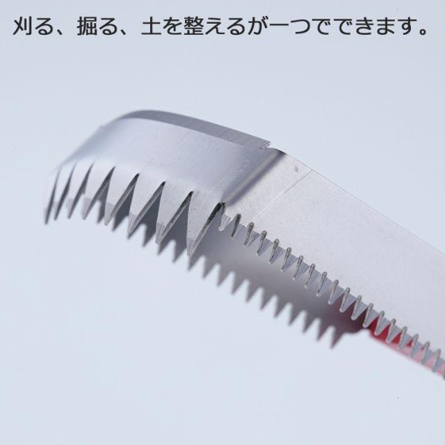 セーブインダストリー 草刈り 道具 草取り ガーデニング 雑貨 草刈り鎌