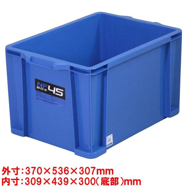 JEJアステージ 収納ボックス 工具箱 ツールボックス プラスチック 収納