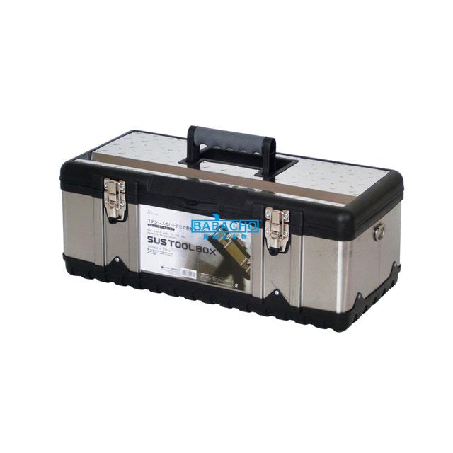 SUS ツールボックス STB-580 工具箱 ツールボックス アルミ 道具箱 ボックス 収納ツール box :4991068142855:B