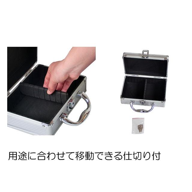 JEJアステージ 収納ボックス 工具箱 ツールボックス アルミ 持ち運び