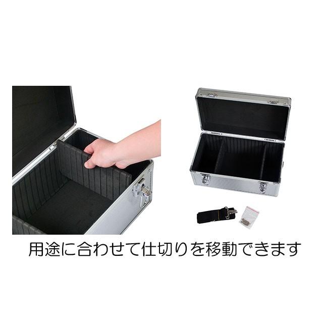 JEJアステージ 収納ボックス 工具箱 ツールボックス アルミ 持ち運び