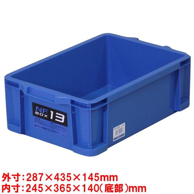 JEJアステージ 収納ボックス 工具箱 ツールボックス プラスチック