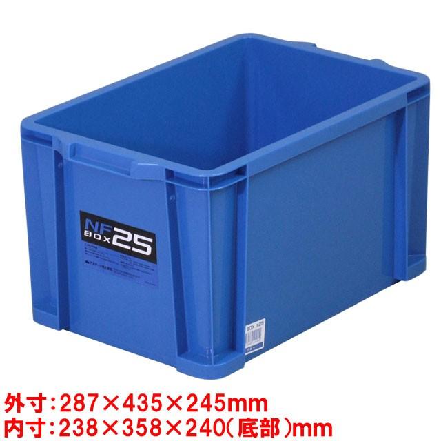 JEJアステージ 収納ボックス 工具箱 ツールボックス プラスチック