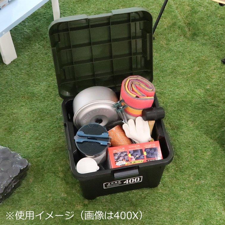 JEJアステージ 収納ボックス 工具箱 ツールボックス プラスチック