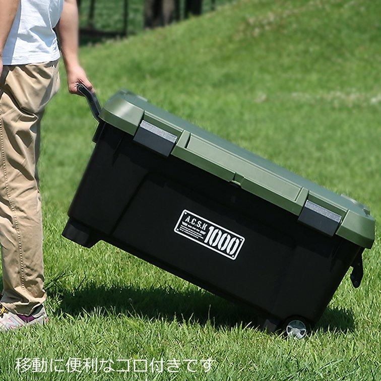 JEJアステージ 収納ボックス 工具箱 ツールボックス プラスチック