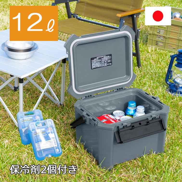 コンパクトクーラー 商品情報_コンパクトクーラー | 山善の商品情報サイト | YAMAZEN BOOK