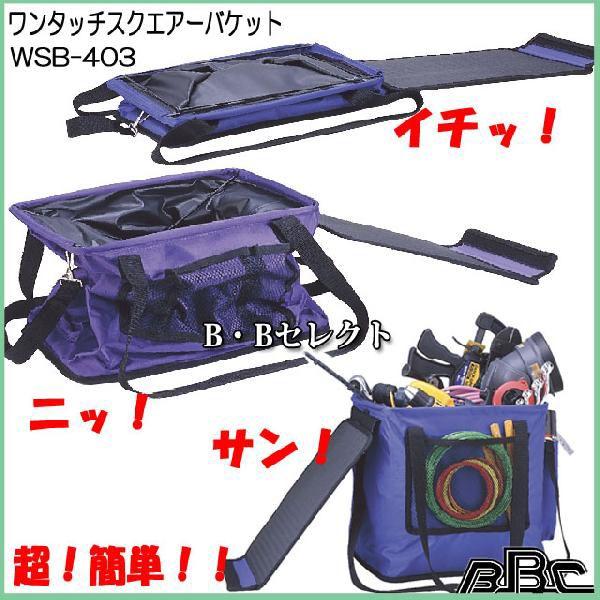 BEST TOOL 腰袋 工具入れ ベルト 大工 アウトドア 釣り キャンプ