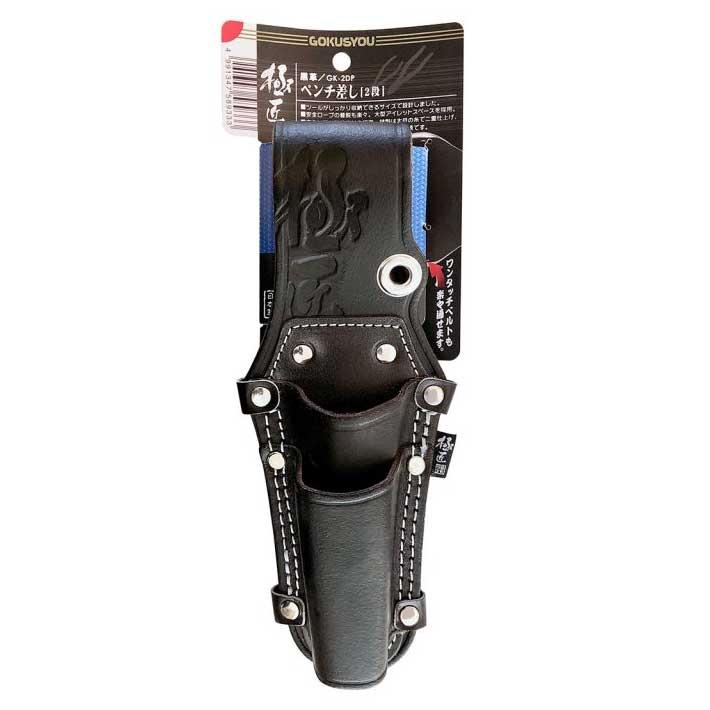 BEST TOOL ペンチ 工具差し 腰袋 ツールケース 黒革 革 ペンチケース 2