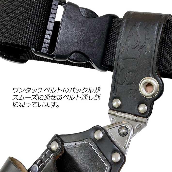 BEST TOOL 折込鋸 工具差し 腰袋 ツールケース 黒革 革 折込鋸差し