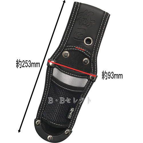 BEST TOOL ペンチ 工具差し 腰袋 ツールケース ペンチケース 1丁 釘袋