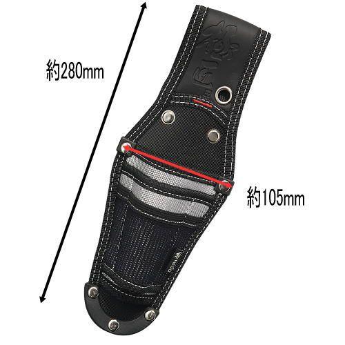 工具差し ペンチ差し2段 Gp 2dp 電気 工事 腰 道具 腰 道具 電気 工事 極匠 腰袋 腰袋 工具 工具 腰 ベルト 工具入れ ベルト 腰袋 釘袋 B Bセレクト 通販 Yahoo ショッピング