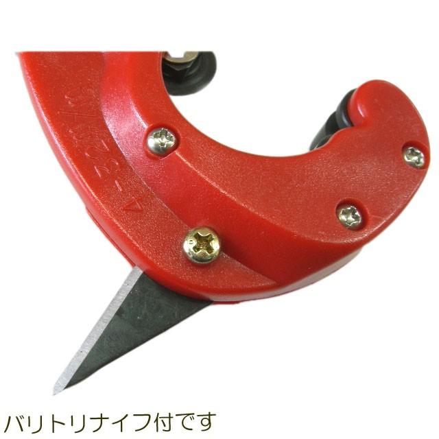 BEST TOOL パイプカッター PC432 切り口がきれい軽量カッター BEST TOOL パイプカッター PC432 切り口がきれい軽量カッター