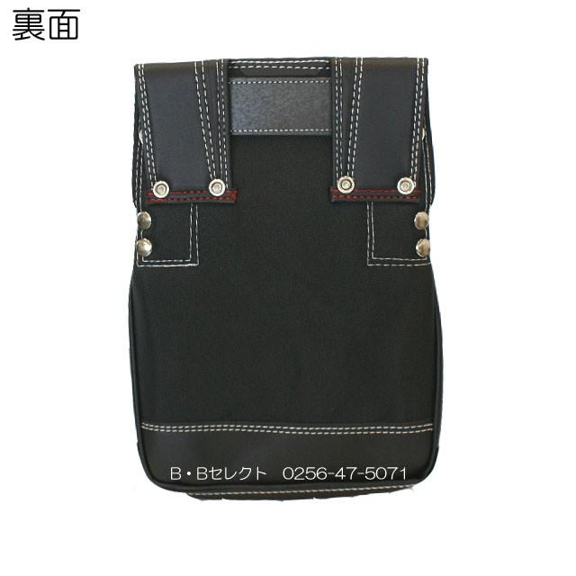 BEST TOOL 腰袋 釘袋 極匠 GL-01B 黒牛革釘袋 小 電気 工事 腰 道具