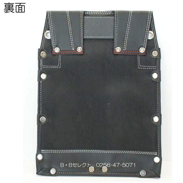 BEST TOOL 腰袋 釘袋 極匠 GL-04B 黒牛革仮枠釘袋鋲止めタイプ BEST TOOL 腰袋 釘袋 極匠 GL-04B 黒牛革仮枠釘袋鋲止めタイプ