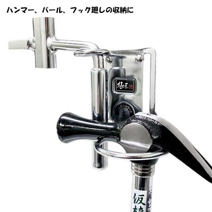 BEST TOOL 工具差し 2段リングタイプ GTH-02 電気 工事 腰 道具 BEST TOOL 工具差し 2段リングタイプ GTH-02 電気 工事 腰 道具
