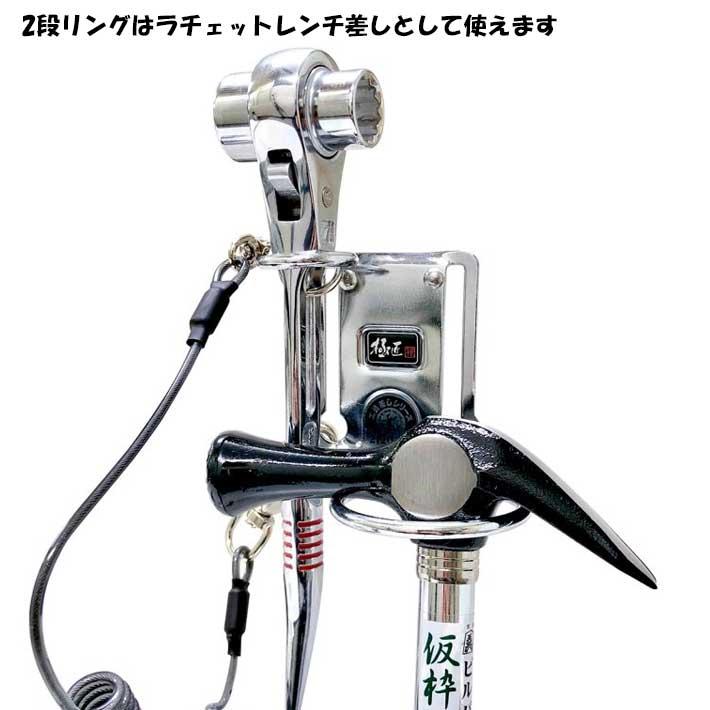 BEST TOOL 工具差し 2段リングタイプ GTH-02 電気 工事 腰 道具 BEST TOOL 工具差し 2段リングタイプ GTH-02 電気 工事 腰 道具