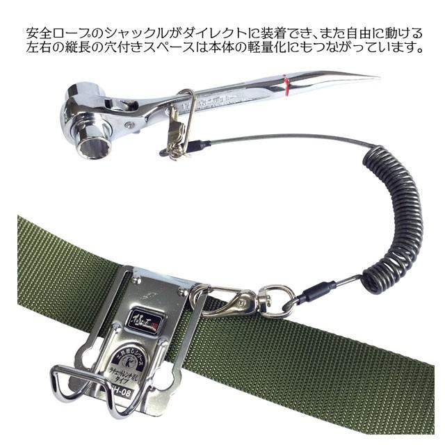 電気工事仕様腰道具 KOZUCHI 男の道具袋 電工用小型腰袋 2段タイプ スエードレザー