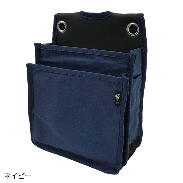 いのちの幹　3袋セット　新品未開封 楽天市場】極匠 マチ付釘袋 大サイズ 布帆布製 強力撥水加工済み